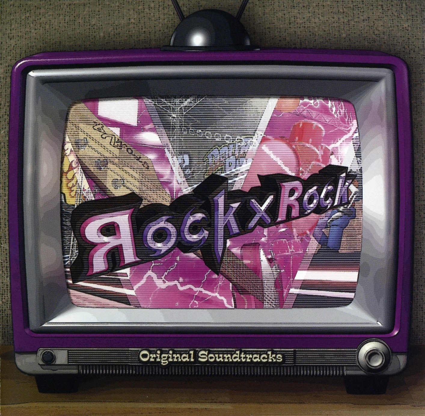 GuitarFreaksV4 & DrumManiaV4 Rock×Rock Original Soundtracks (2008